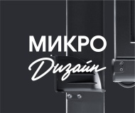 Новый взгляд на откатные ворота