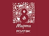 С 8 Марта 2018 года!